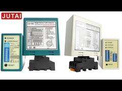 เครื่องตรวจจับวงจรของ JUTAI ใช้ในการตรวจจับรถบรรทุกขนาดใหญ่ในโครงการมาเลเซีย