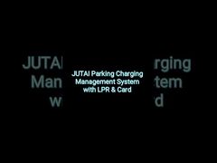 ซอฟต์แวร์จัดการที่จอดรถในพื้นที่พร้อมกล้อง LPR และระบบบัตร