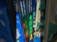 อนาคตของระบบนำทางที่จอดรถ: จอแสดงผล LED ที่พูดได้ทุกภาษา