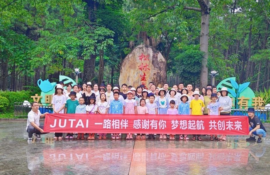 จีน Shenzhen Jutai Comm Co., Ltd. รายละเอียด บริษัท