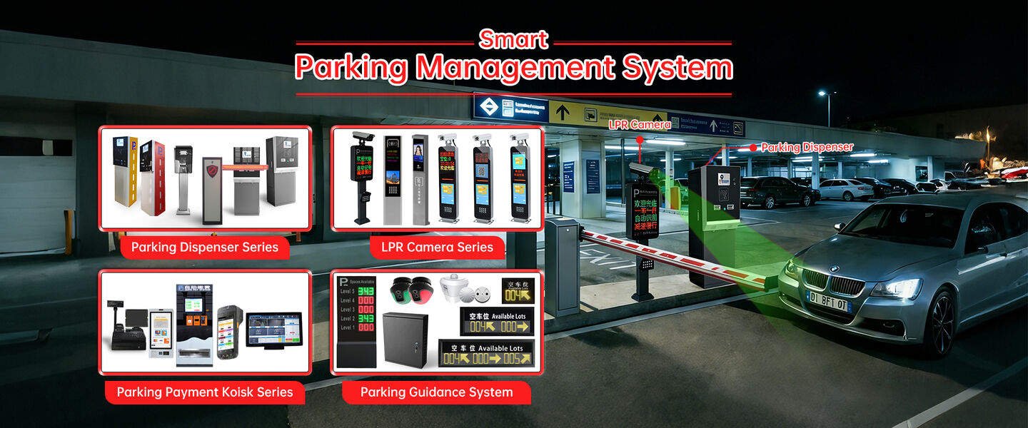 เครื่องตรวจจับการเคลื่อนไหว