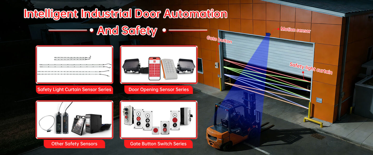 เซ็นเซอร์ผ้าม่านแสงความปลอดภัย